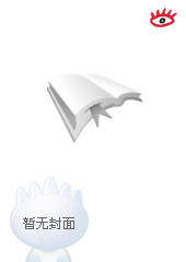 色师最新章节列表,色师全文阅读